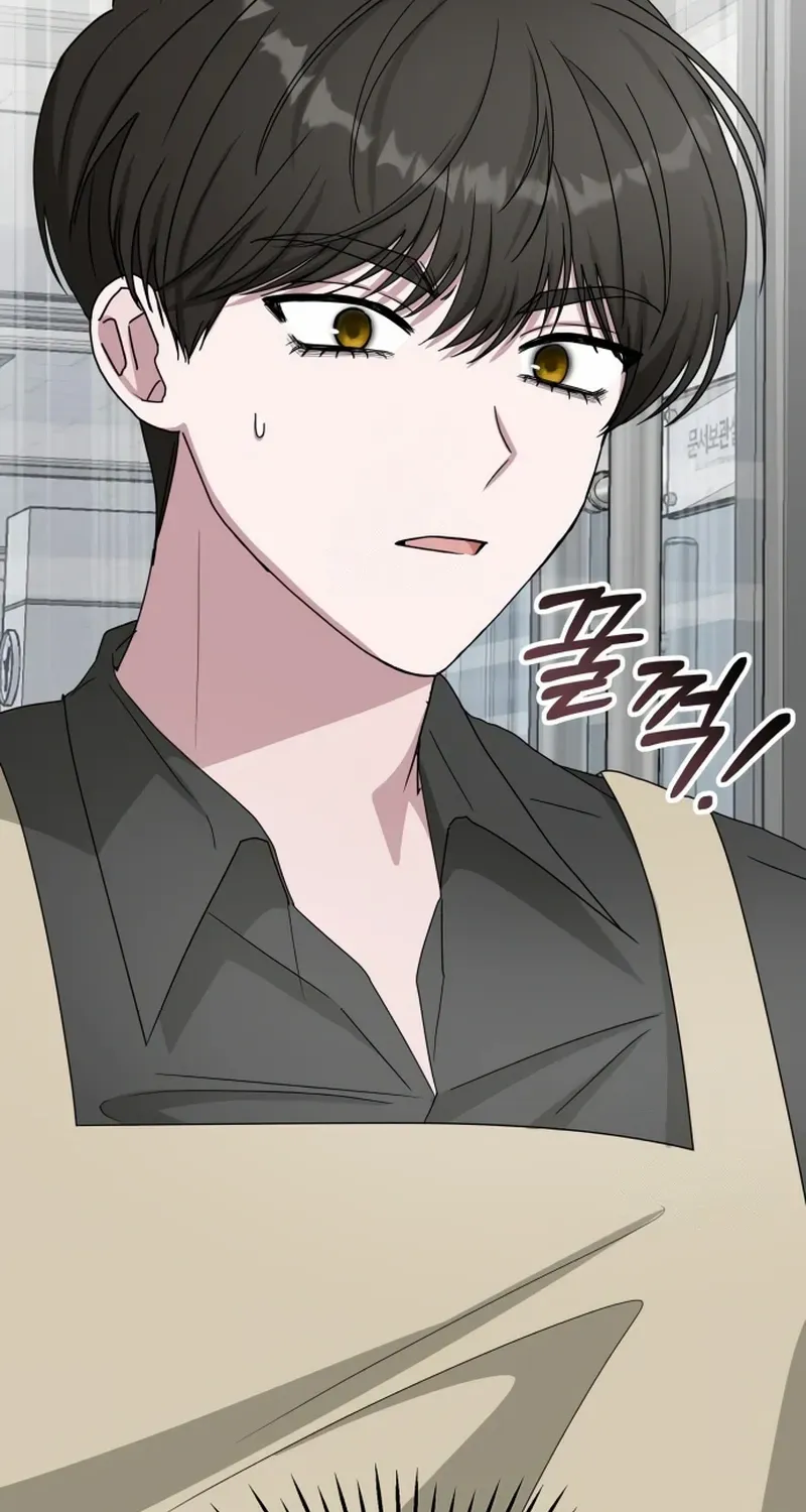 I Was Mistaken As a Monstrous Genius Chapter 73 page 83 - 