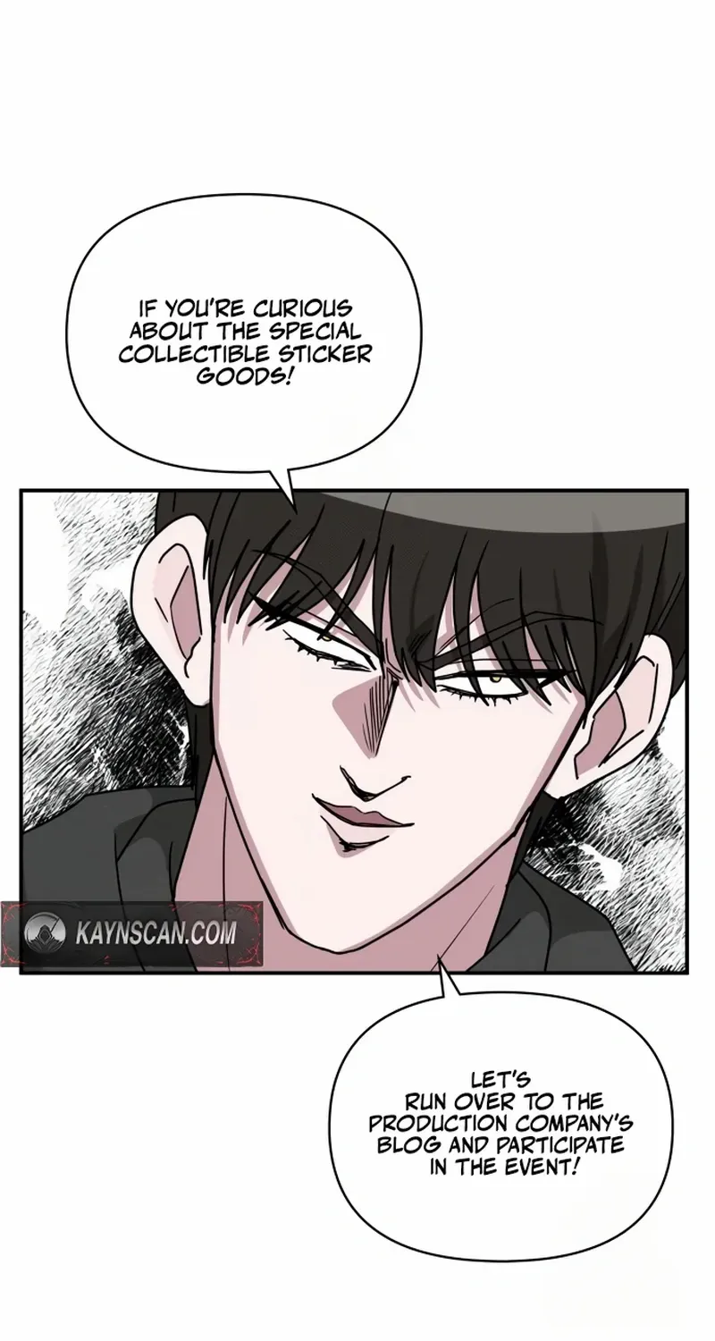 I Was Mistaken As a Monstrous Genius Chapter 73 page 92 - 