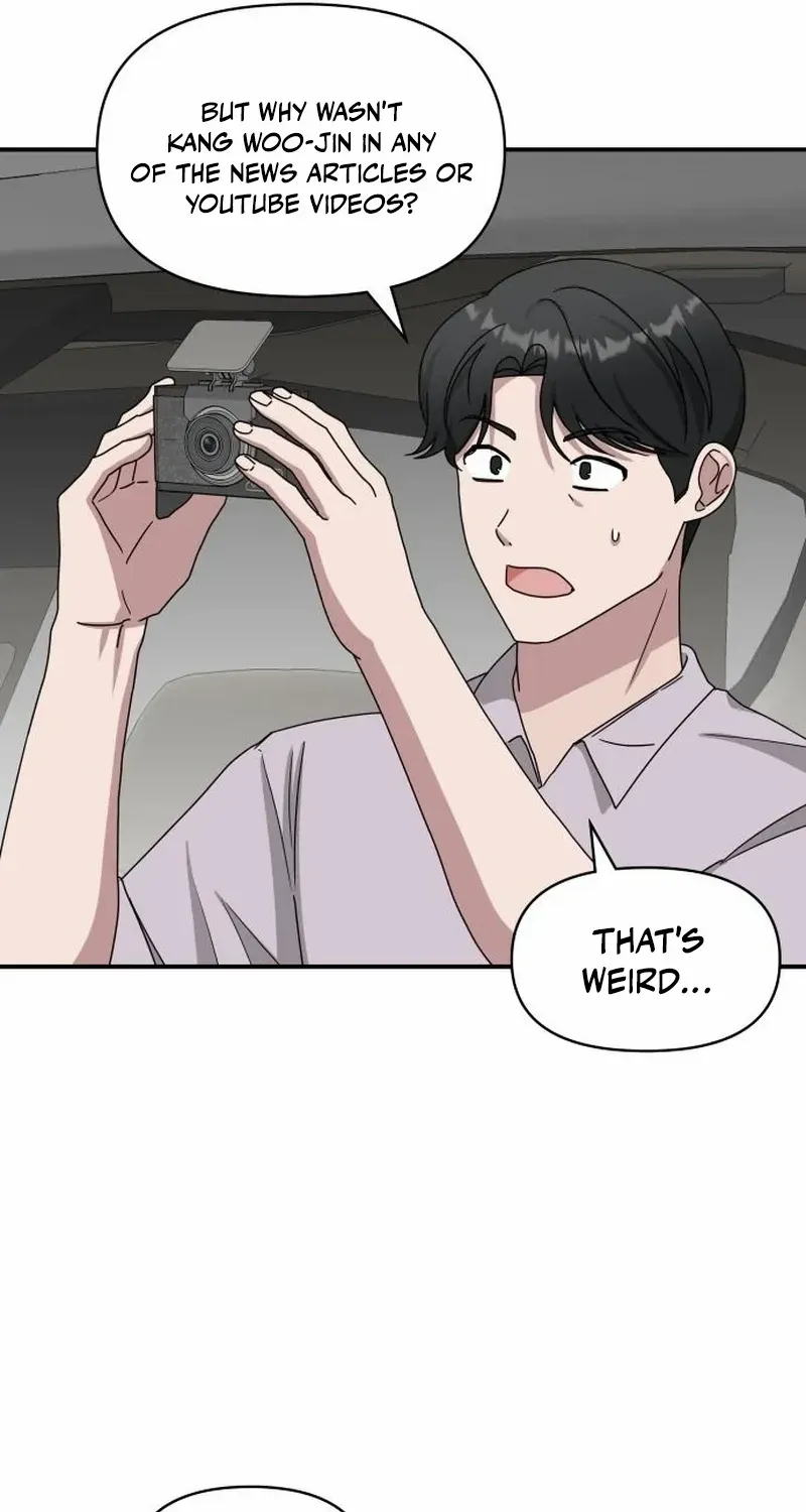 I Was Mistaken As a Monstrous Genius Chapter 74 page 11 - 