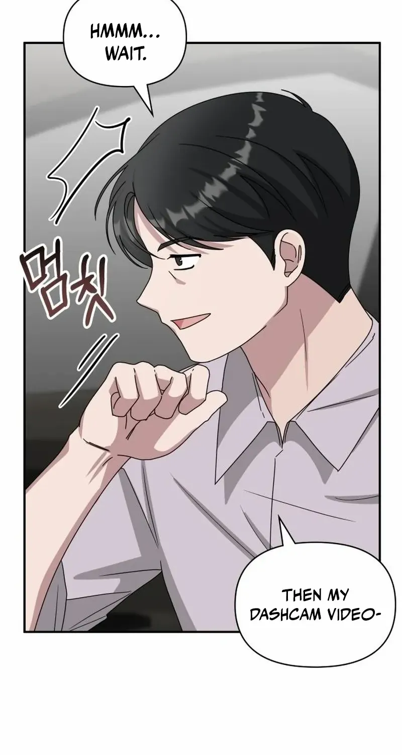 I Was Mistaken As a Monstrous Genius Chapter 74 page 12 - 