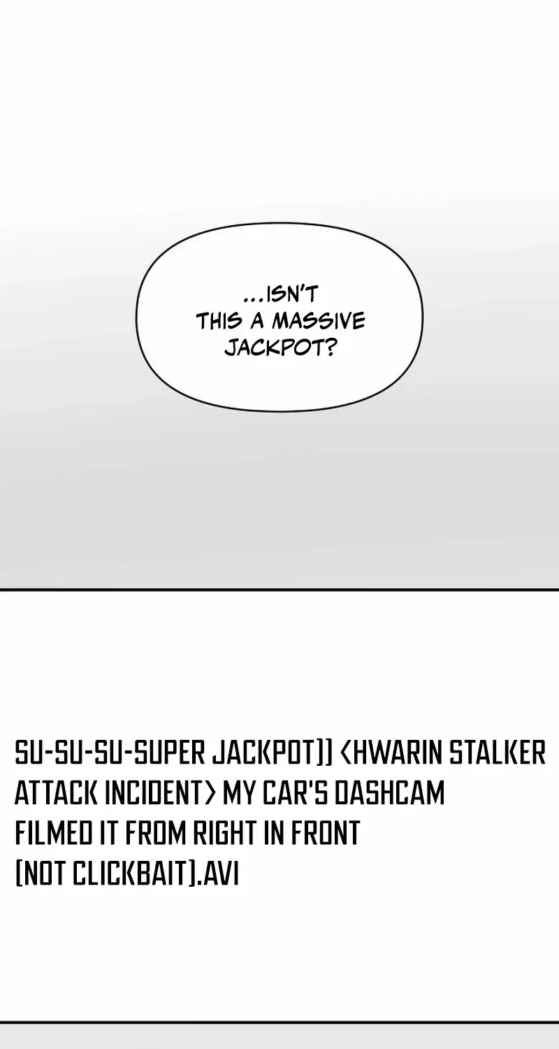 I Was Mistaken As a Monstrous Genius Chapter 74 page 13 - 