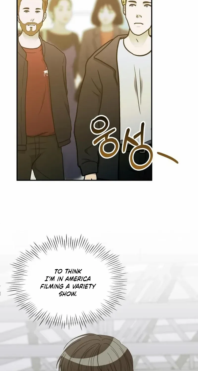 I Was Mistaken As a Monstrous Genius Chapter 74 page 19 - 