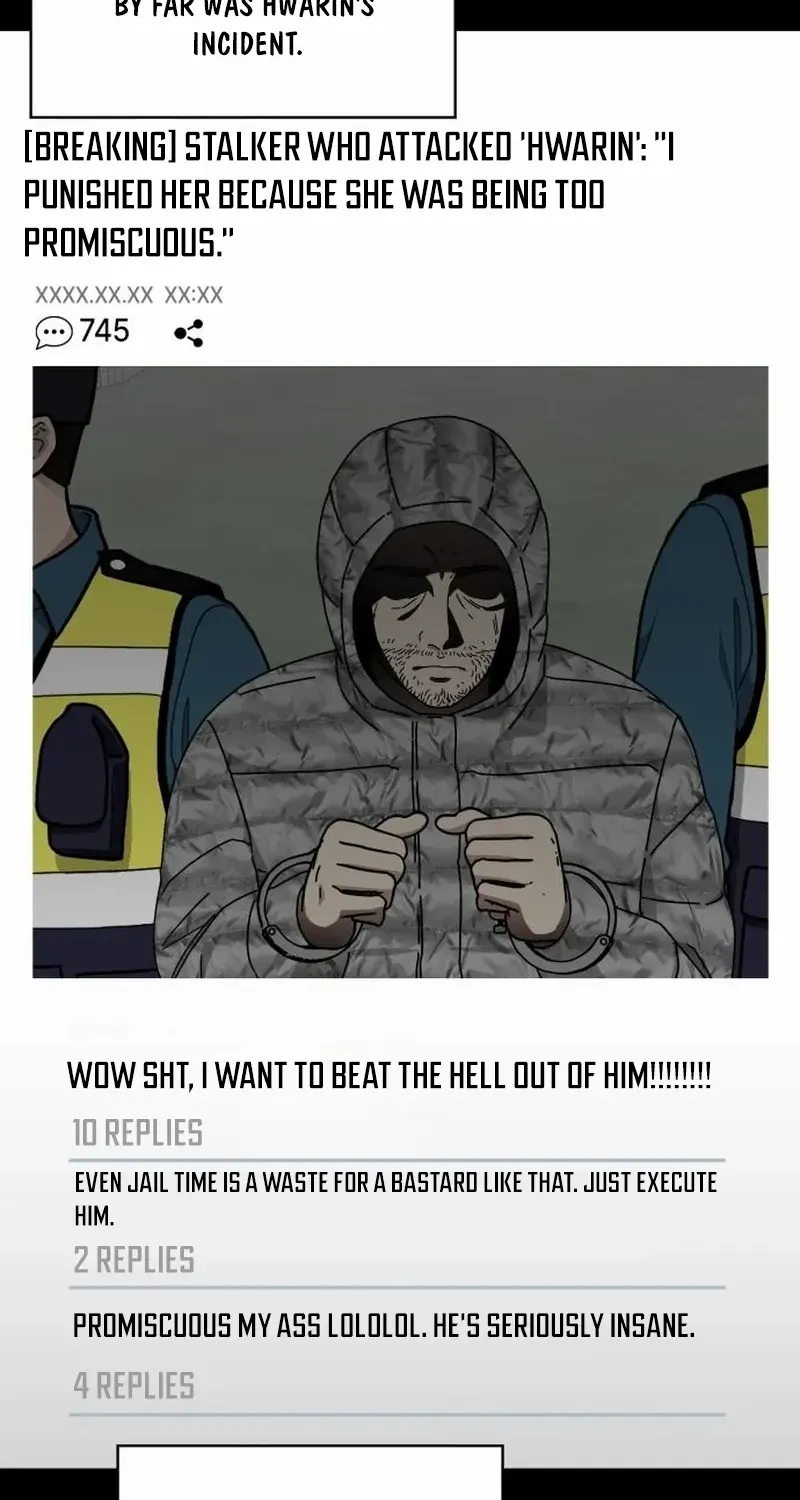 I Was Mistaken As a Monstrous Genius Chapter 74 page 4 - 