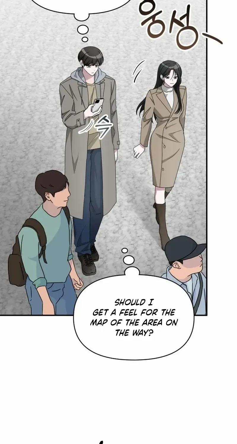 I Was Mistaken As a Monstrous Genius Chapter 74 page 39 - 