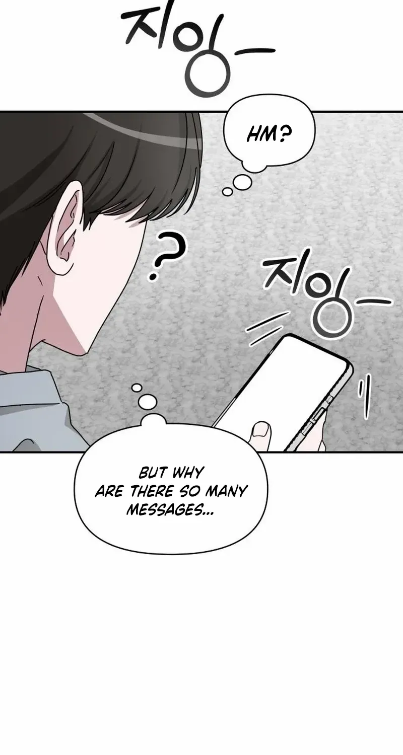 I Was Mistaken As a Monstrous Genius Chapter 74 page 40 - 