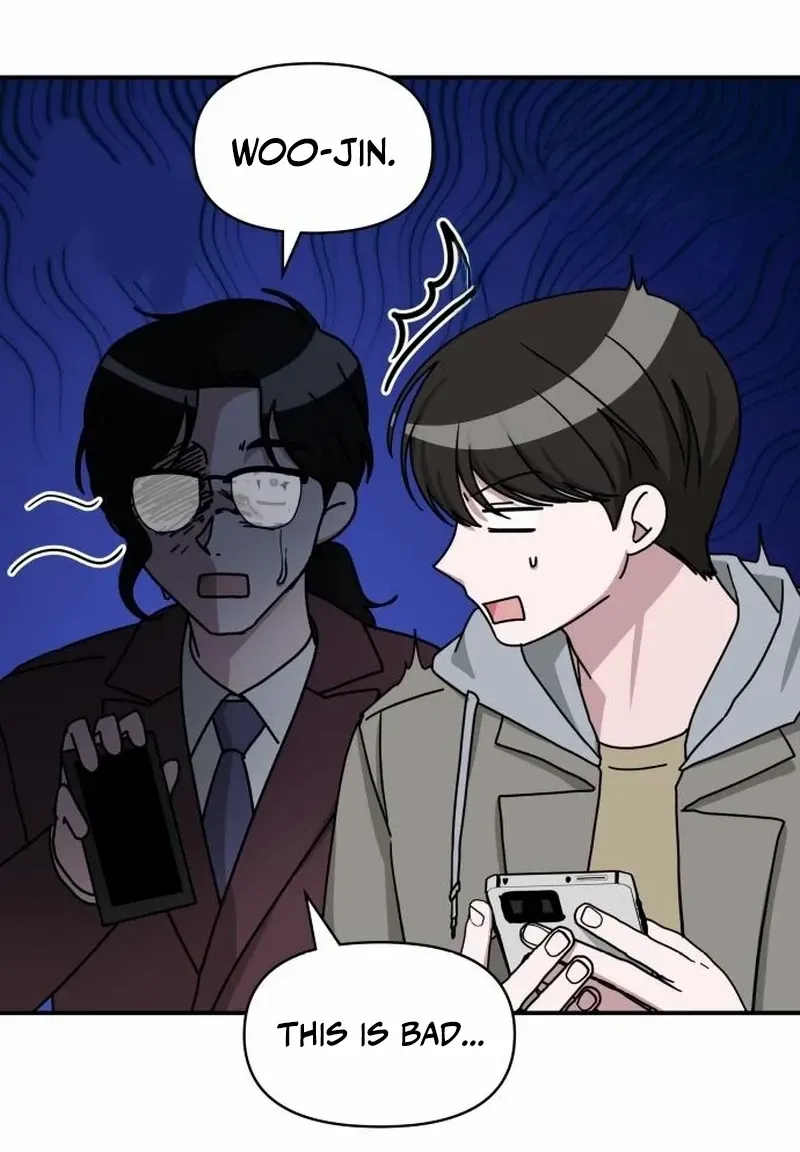 I Was Mistaken As a Monstrous Genius Chapter 74 page 41 - 