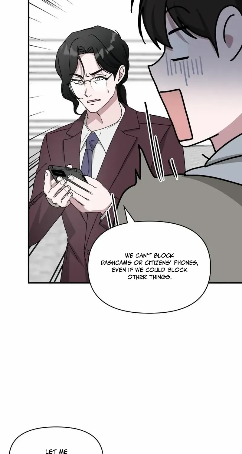 I Was Mistaken As a Monstrous Genius Chapter 74 page 45 - 