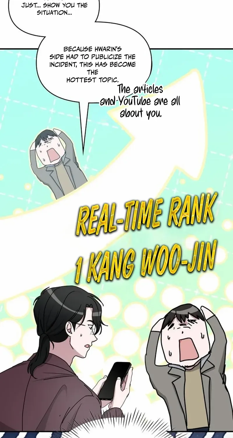 I Was Mistaken As a Monstrous Genius Chapter 74 page 46 - 