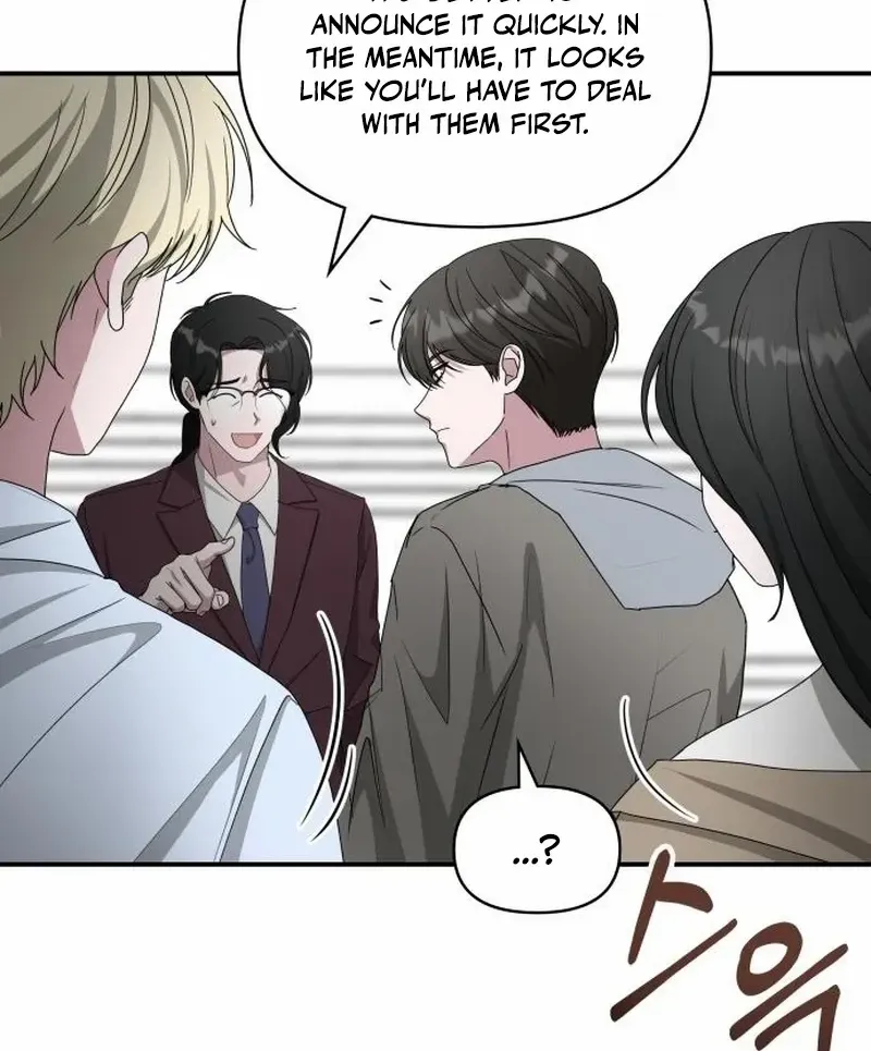 I Was Mistaken As a Monstrous Genius Chapter 74 page 51 - 
