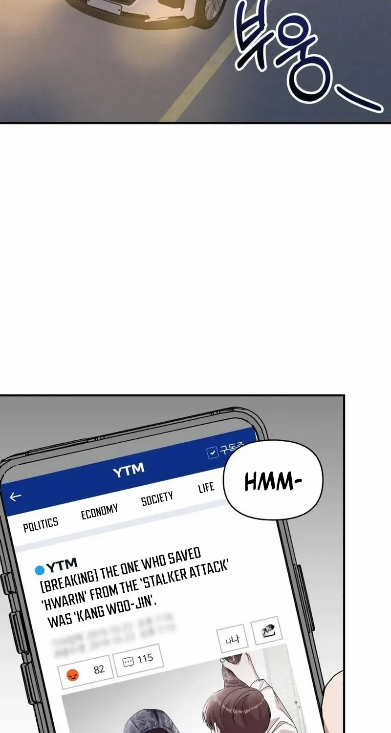 I Was Mistaken As a Monstrous Genius Chapter 74 page 57 - 