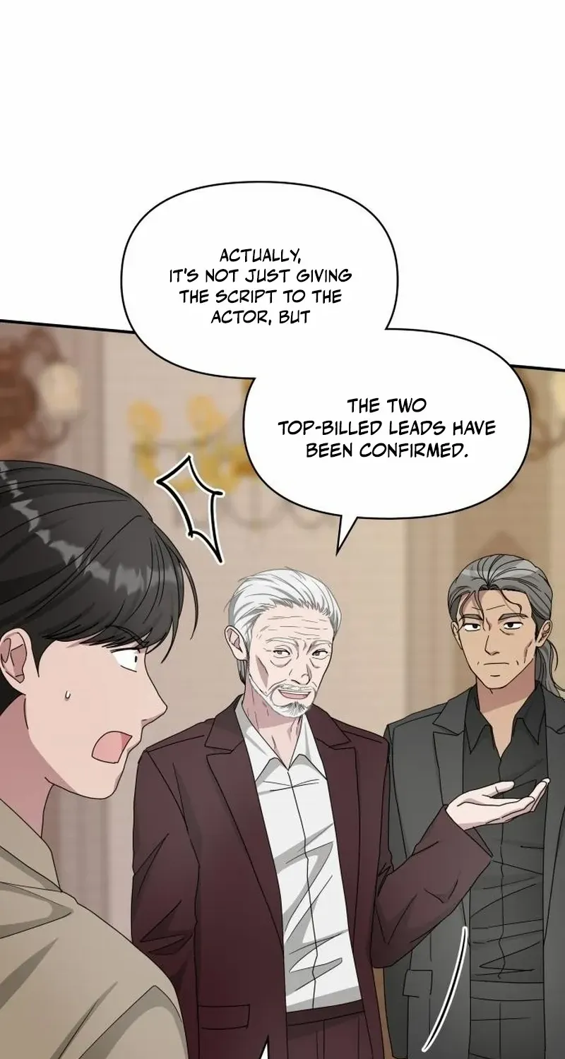 I Was Mistaken As a Monstrous Genius Chapter 74 page 75 - 