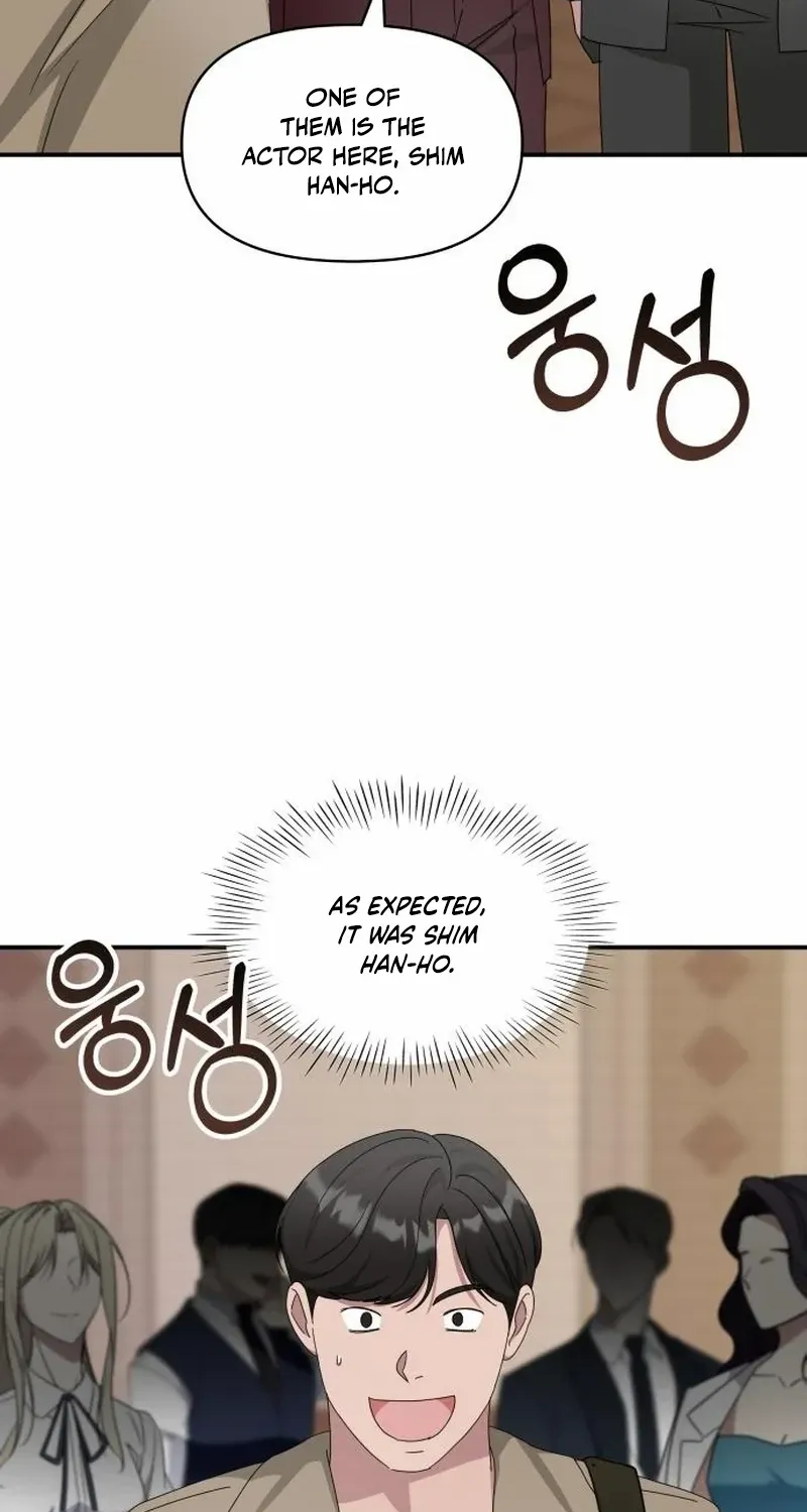 I Was Mistaken As a Monstrous Genius Chapter 74 page 76 - 