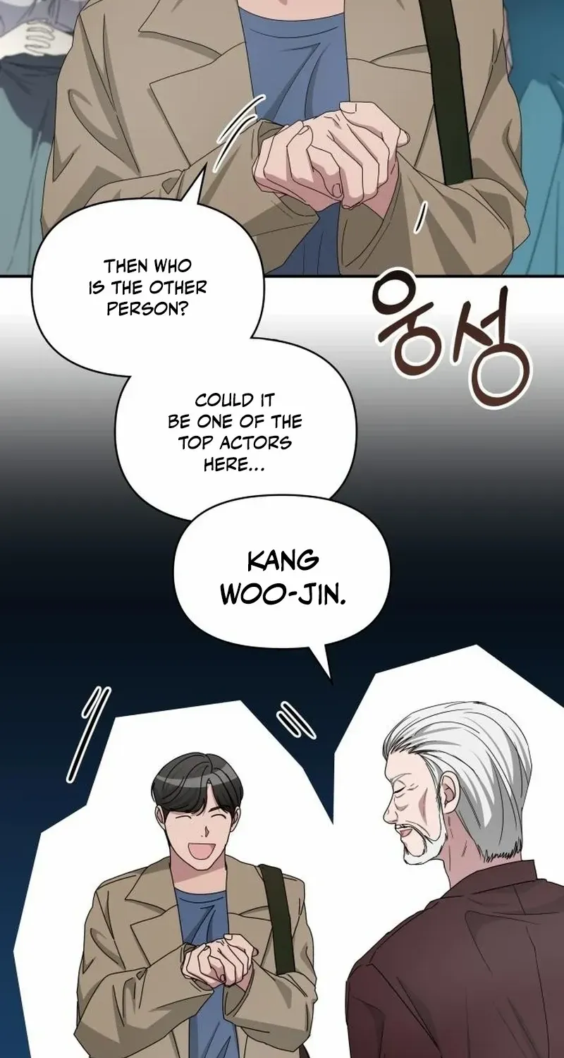 I Was Mistaken As a Monstrous Genius Chapter 74 page 77 - 