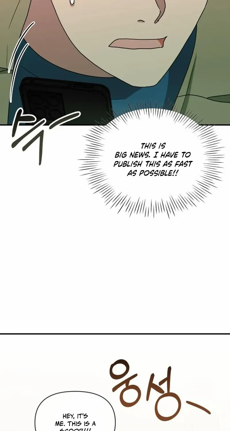 I Was Mistaken As a Monstrous Genius Chapter 74 page 83 - 