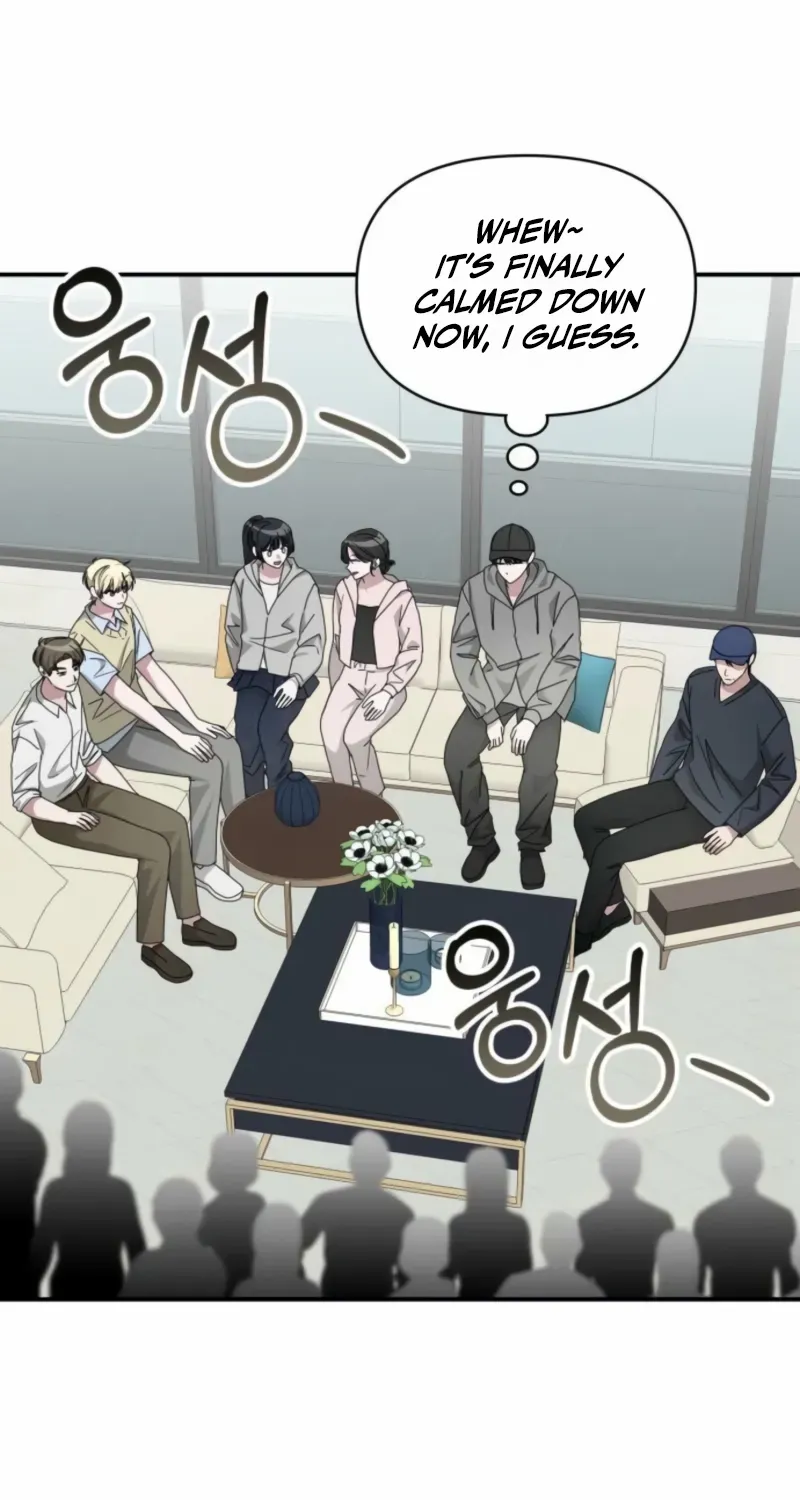 I Was Mistaken As a Monstrous Genius Chapter 75 page 15 - 