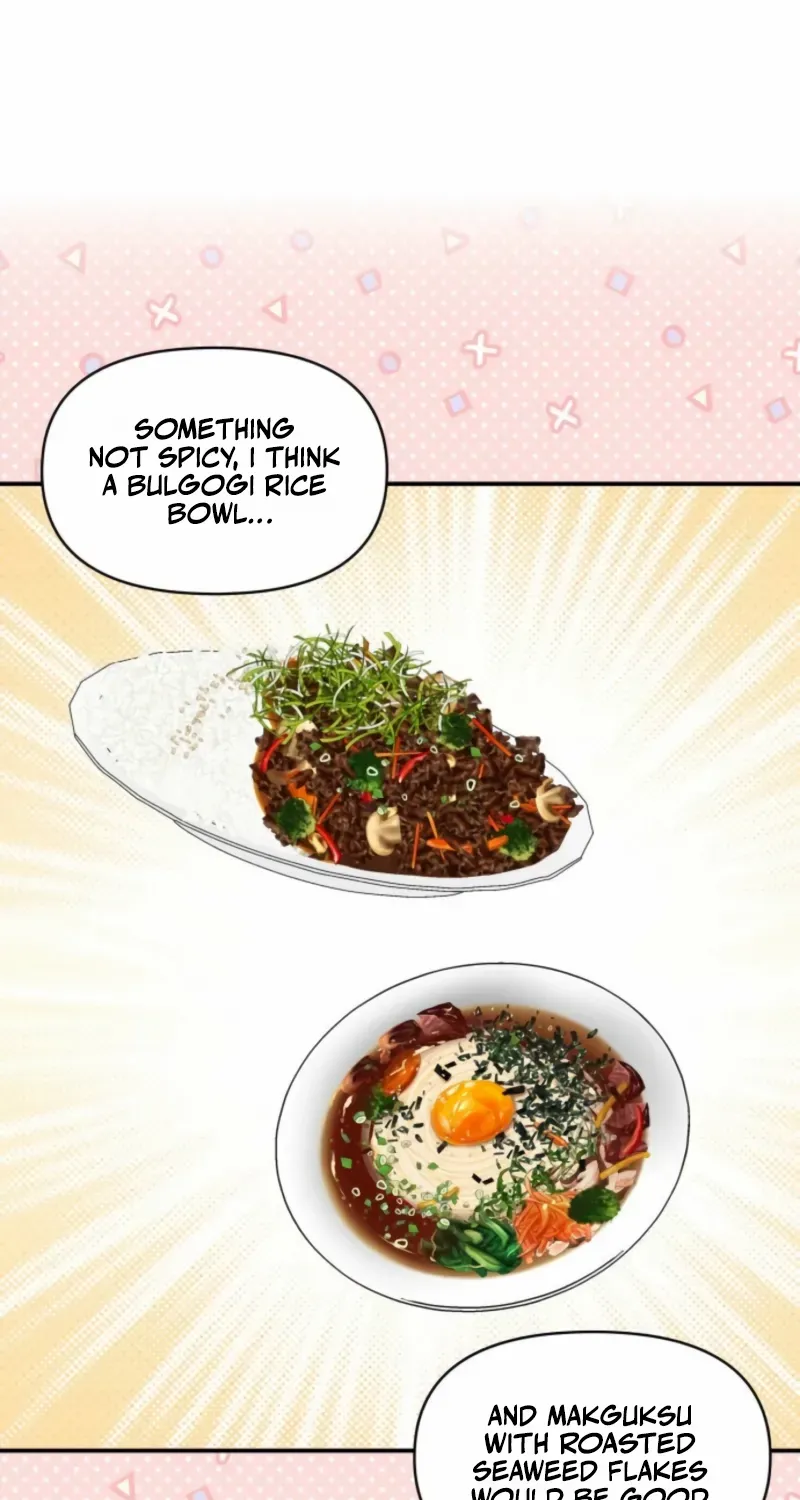 I Was Mistaken As a Monstrous Genius Chapter 75 page 21 - 