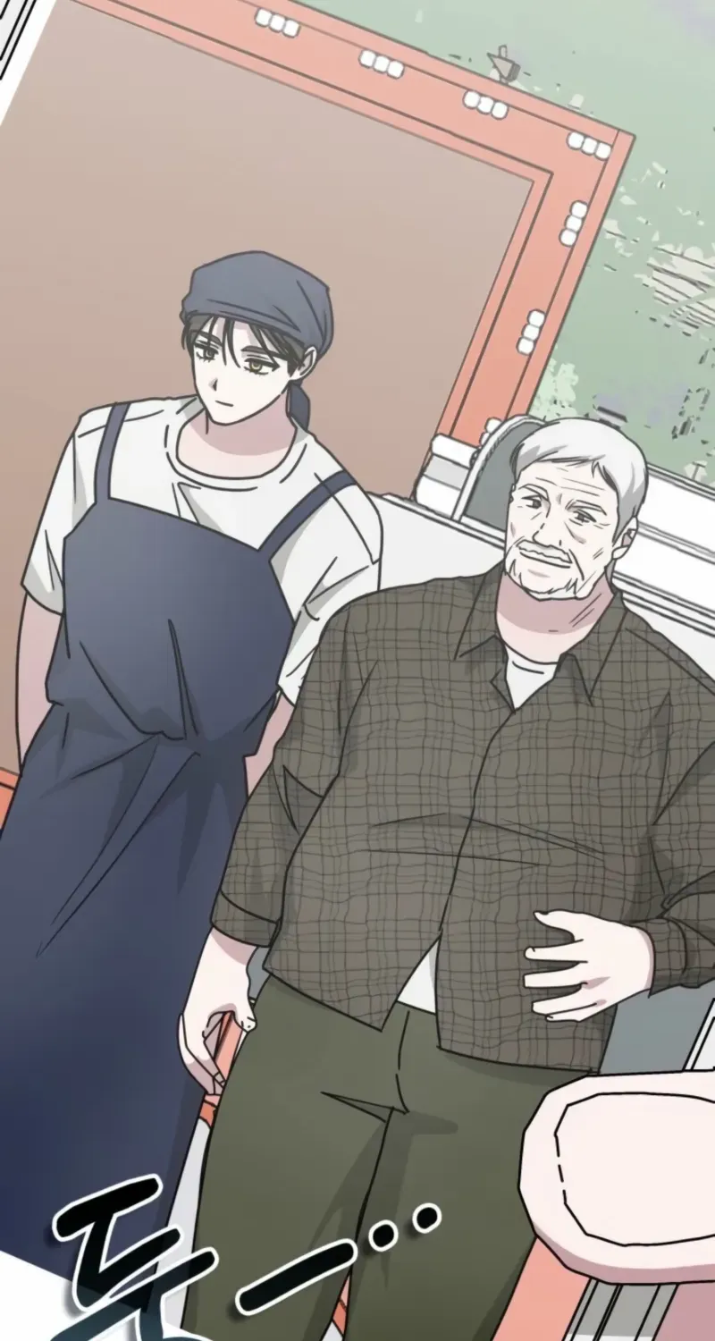 I Was Mistaken As a Monstrous Genius Chapter 75 page 71 - 