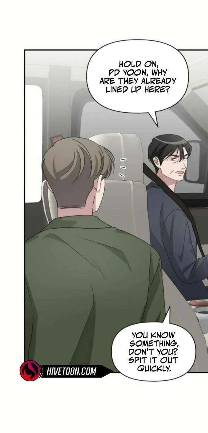 I Was Mistaken As a Monstrous Genius Chapter 76 page 11 - 