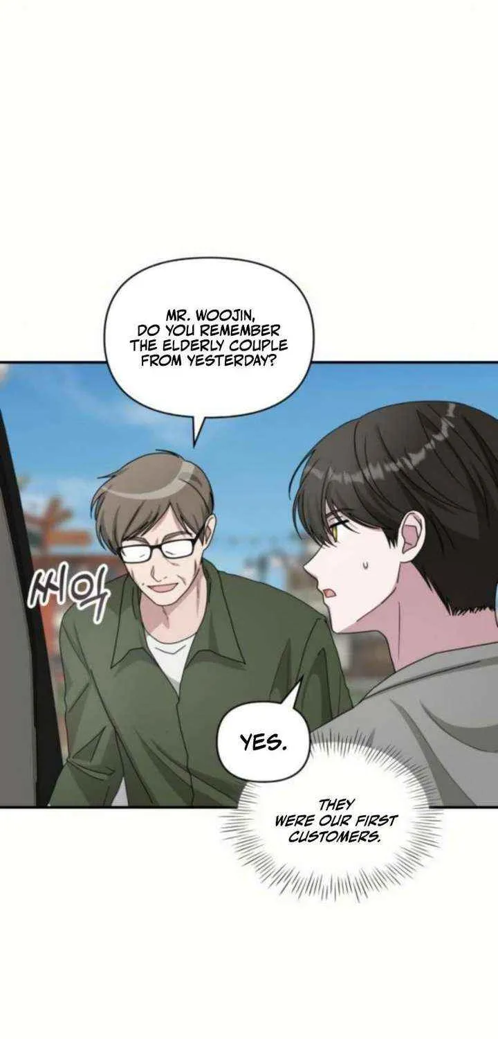 I Was Mistaken As a Monstrous Genius Chapter 76 page 12 - 