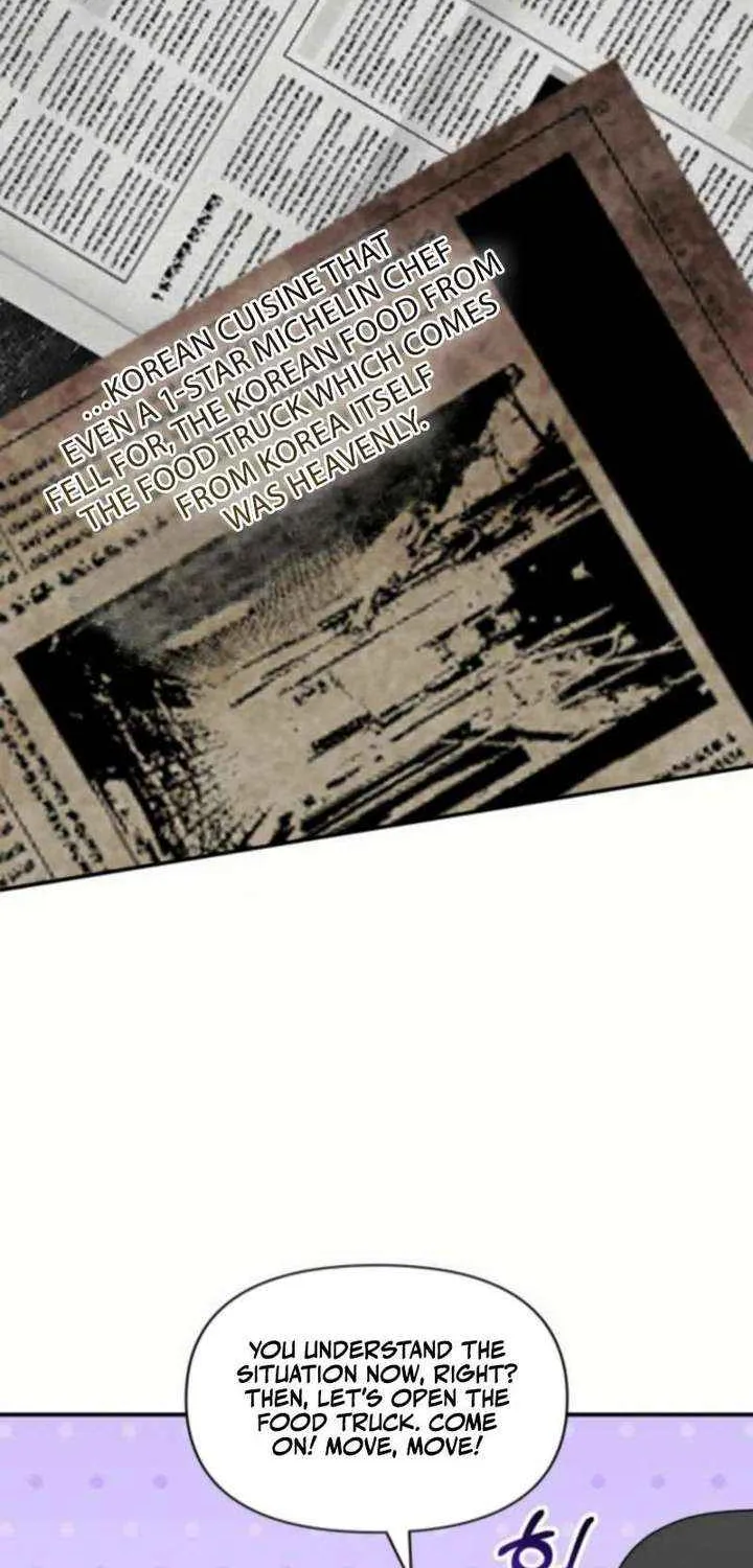 I Was Mistaken As a Monstrous Genius Chapter 76 page 16 - 