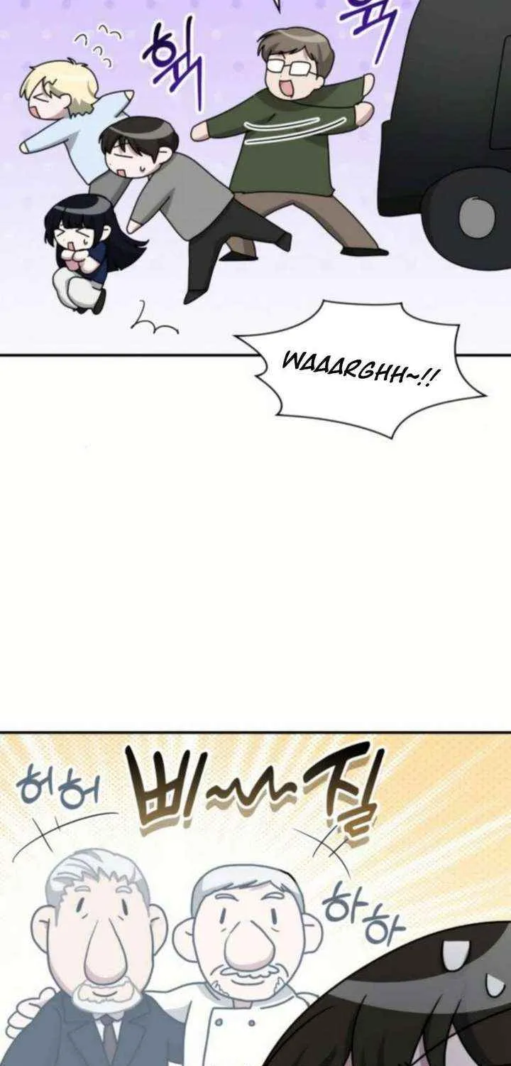 I Was Mistaken As a Monstrous Genius Chapter 76 page 17 - 