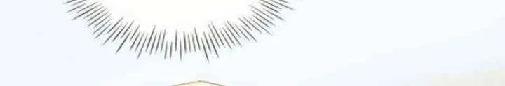 I Was Mistaken As a Monstrous Genius Chapter 76 page 24 - 