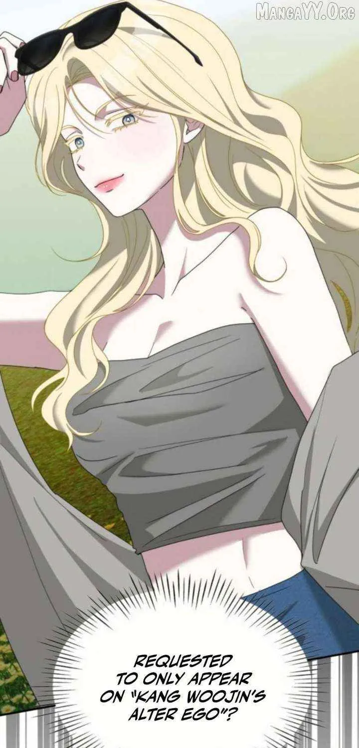 I Was Mistaken As a Monstrous Genius Chapter 76 page 25 - 