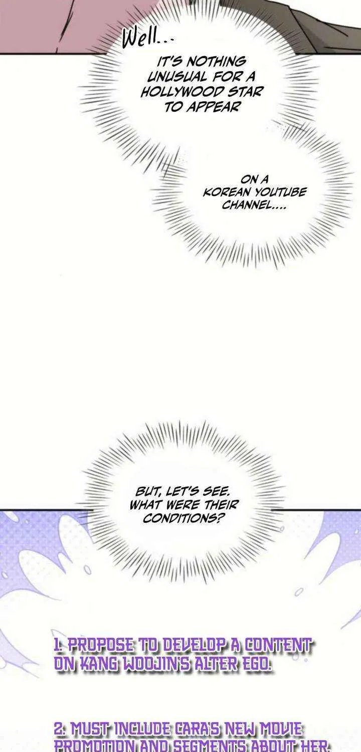 I Was Mistaken As a Monstrous Genius Chapter 76 page 27 - 