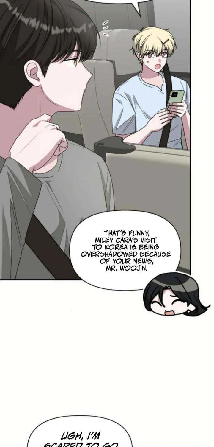 I Was Mistaken As a Monstrous Genius Chapter 76 page 4 - 