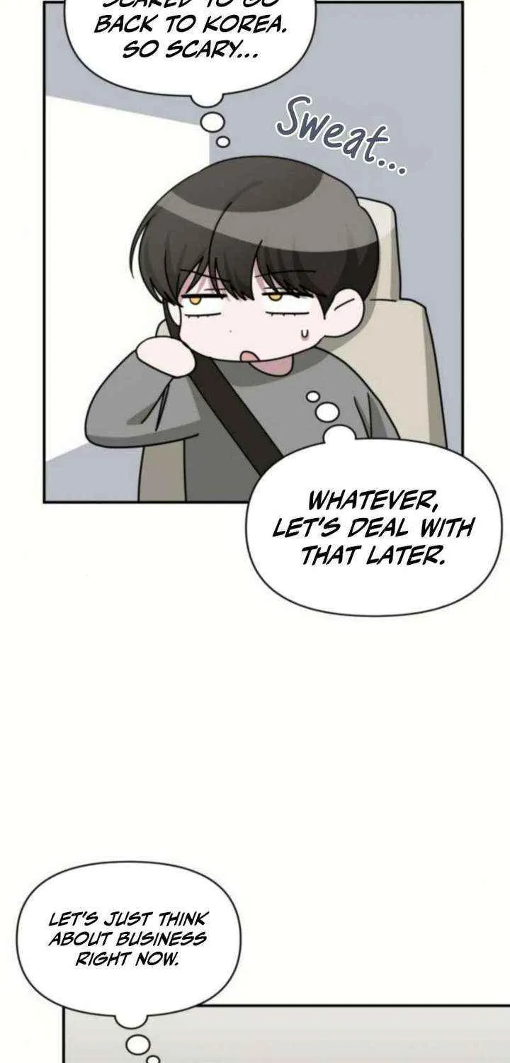I Was Mistaken As a Monstrous Genius Chapter 76 page 5 - 