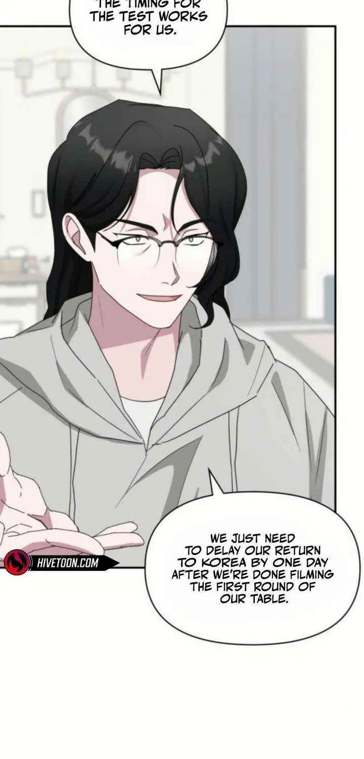 I Was Mistaken As a Monstrous Genius Chapter 76 page 71 - 
