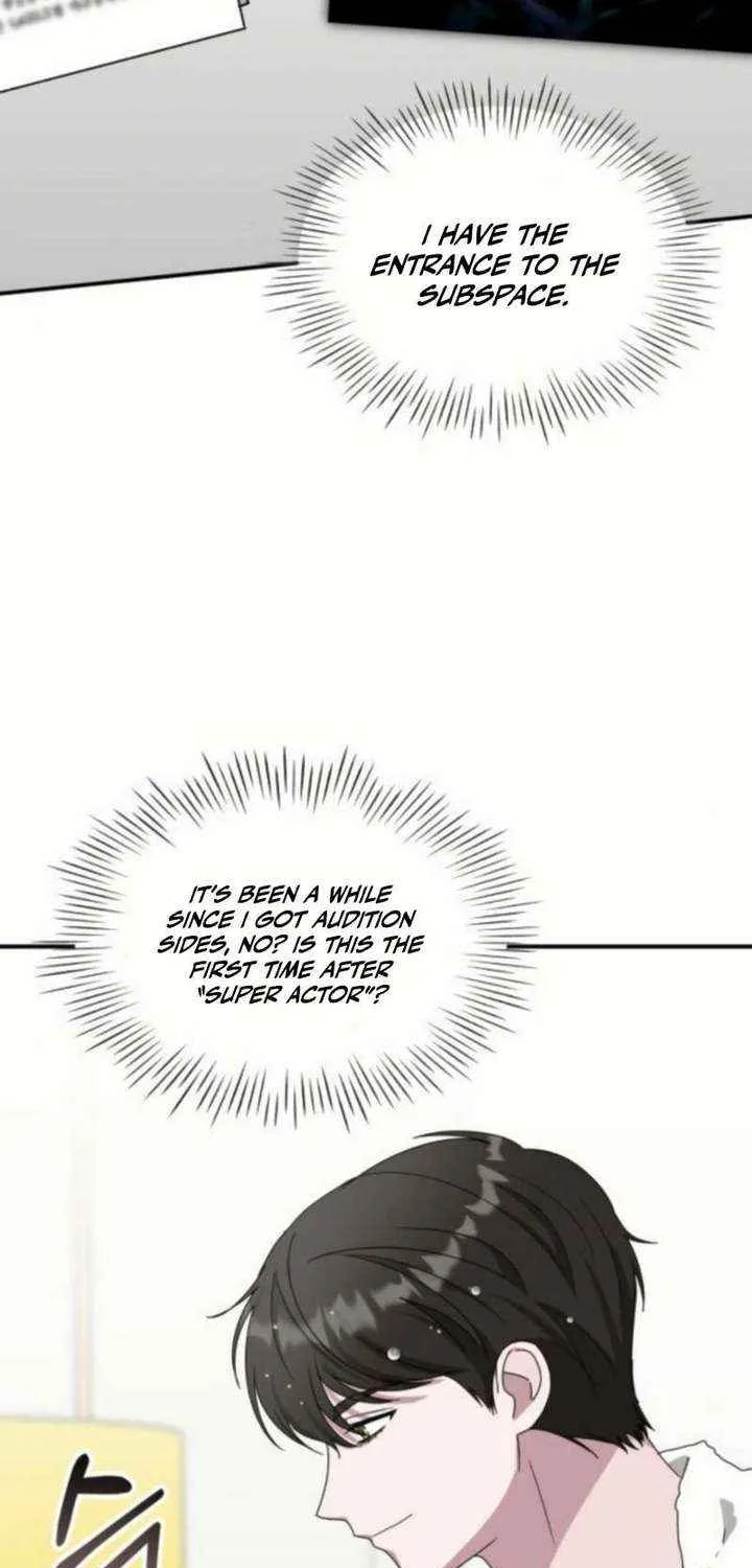 I Was Mistaken As a Monstrous Genius Chapter 76 page 76 - 