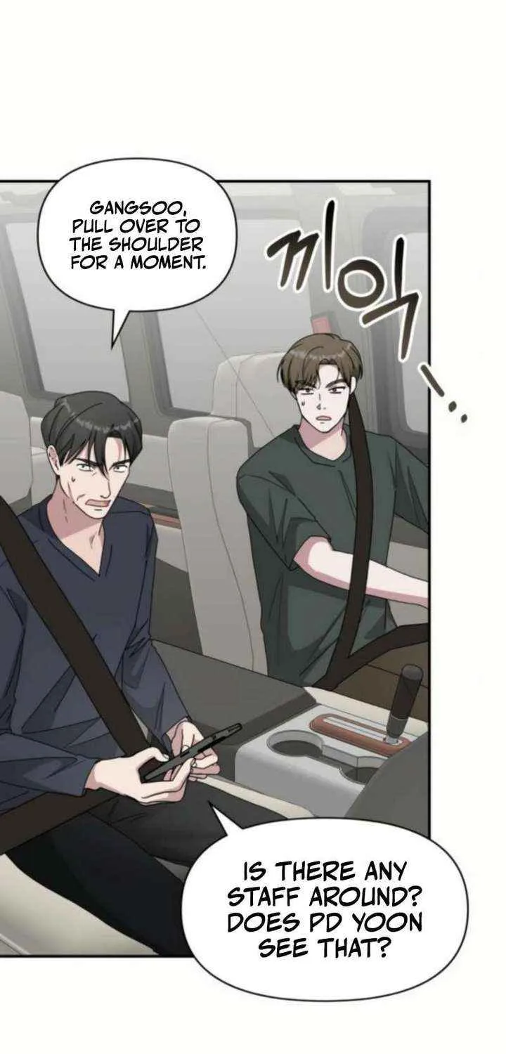 I Was Mistaken As a Monstrous Genius Chapter 76 page 9 - 