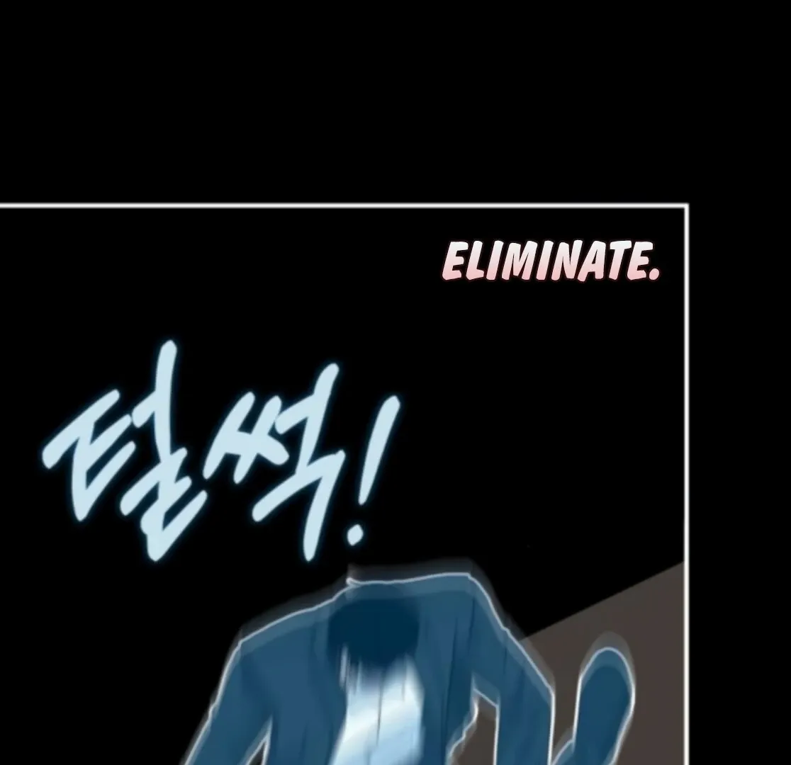 I Was Mistaken As a Monstrous Genius Chapter 77 page 107 - 