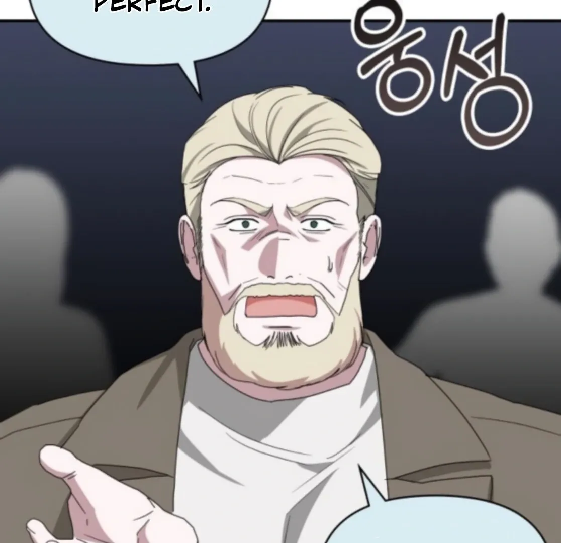 I Was Mistaken As a Monstrous Genius Chapter 77 page 122 - 