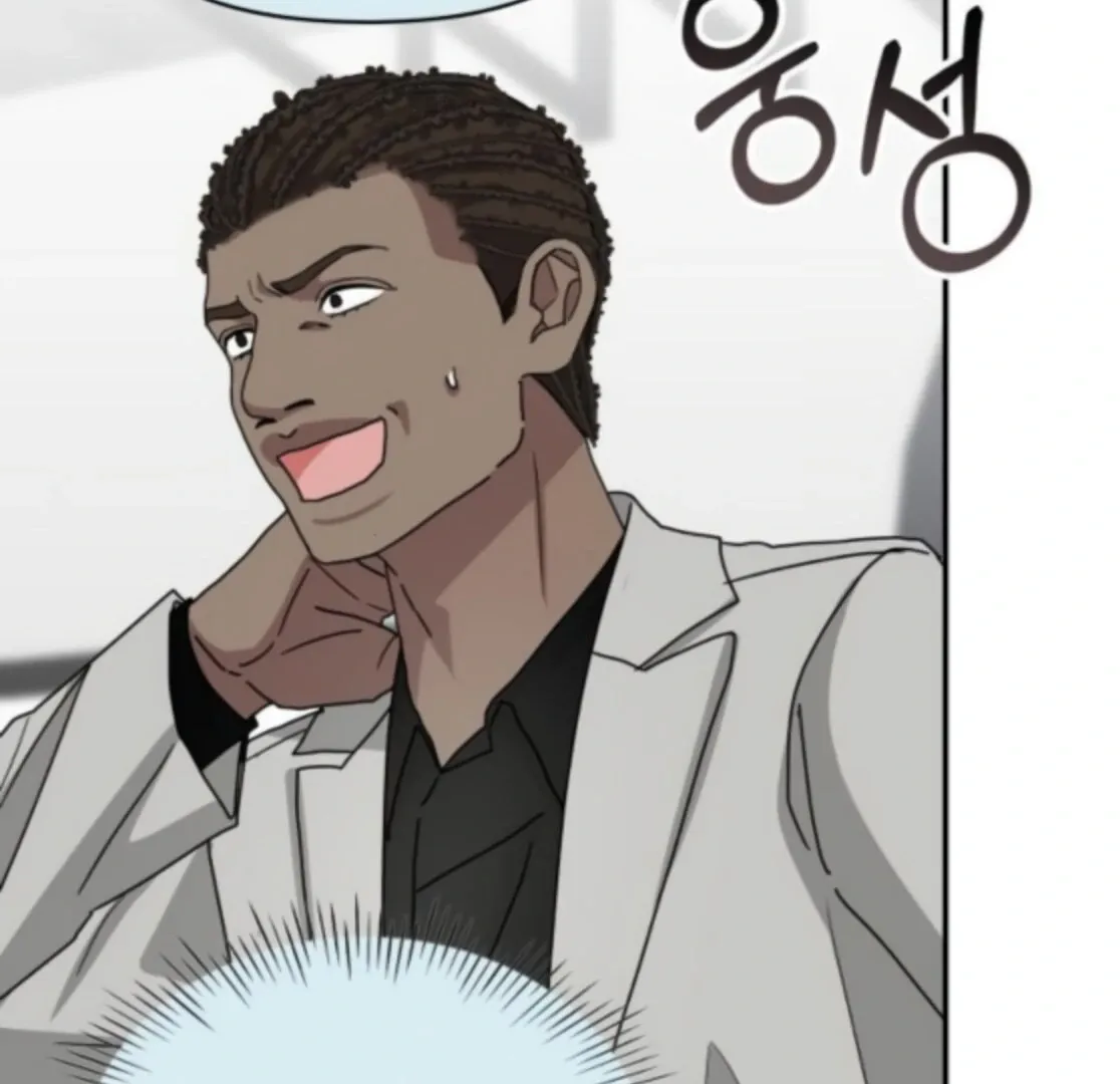 I Was Mistaken As a Monstrous Genius Chapter 77 page 128 - 