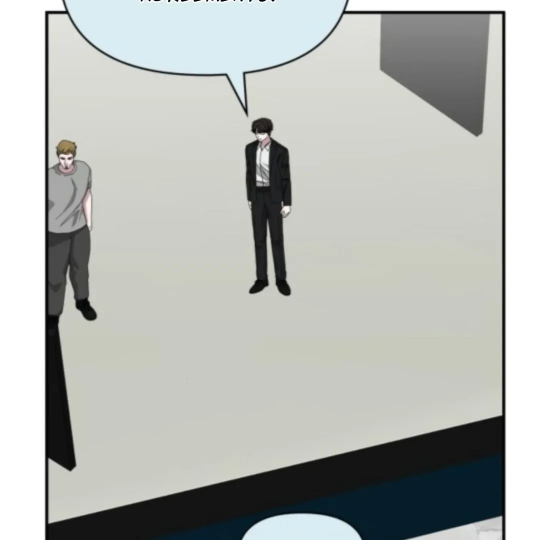 I Was Mistaken As a Monstrous Genius Chapter 77 page 135 - 