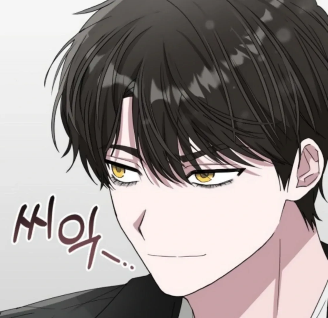 I Was Mistaken As a Monstrous Genius Chapter 77 page 142 - 