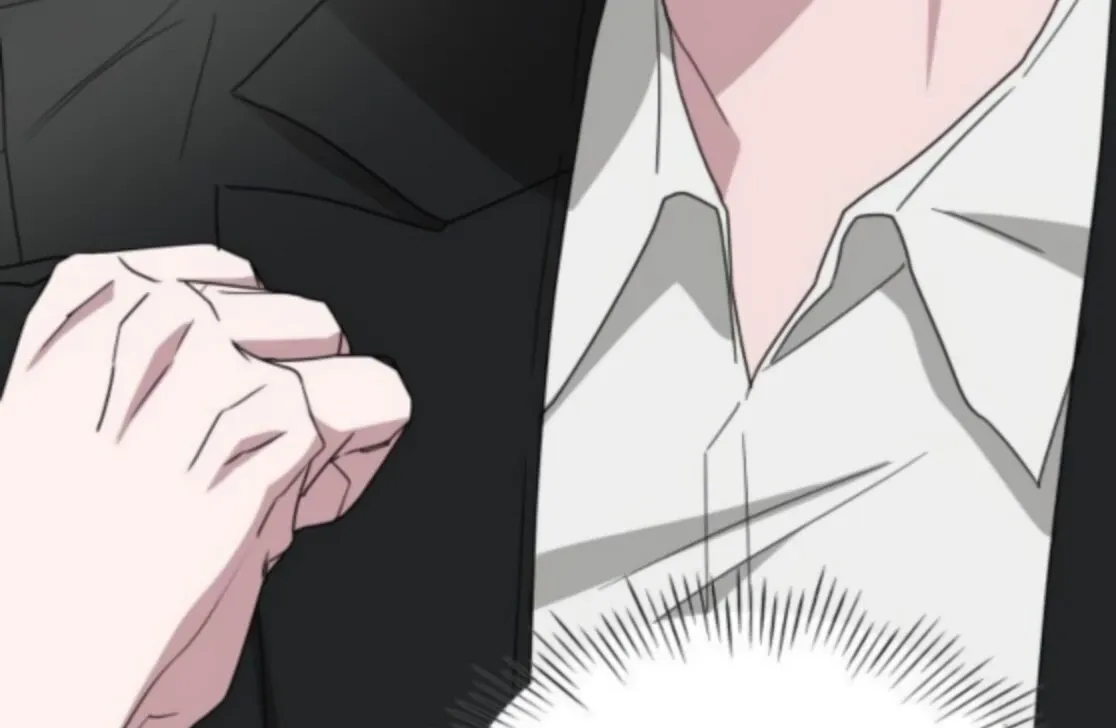 I Was Mistaken As a Monstrous Genius Chapter 77 page 143 - 