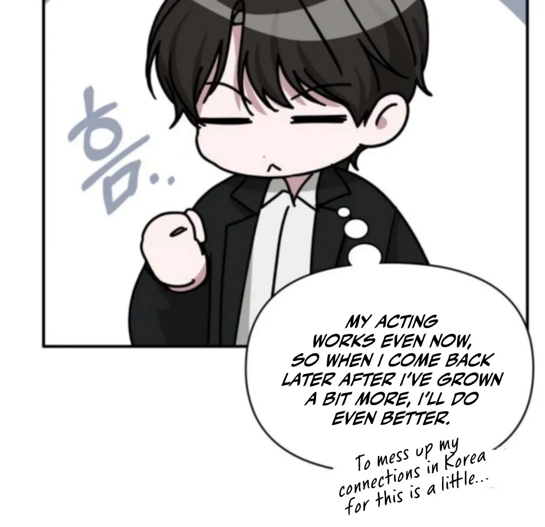 I Was Mistaken As a Monstrous Genius Chapter 77 page 146 - 