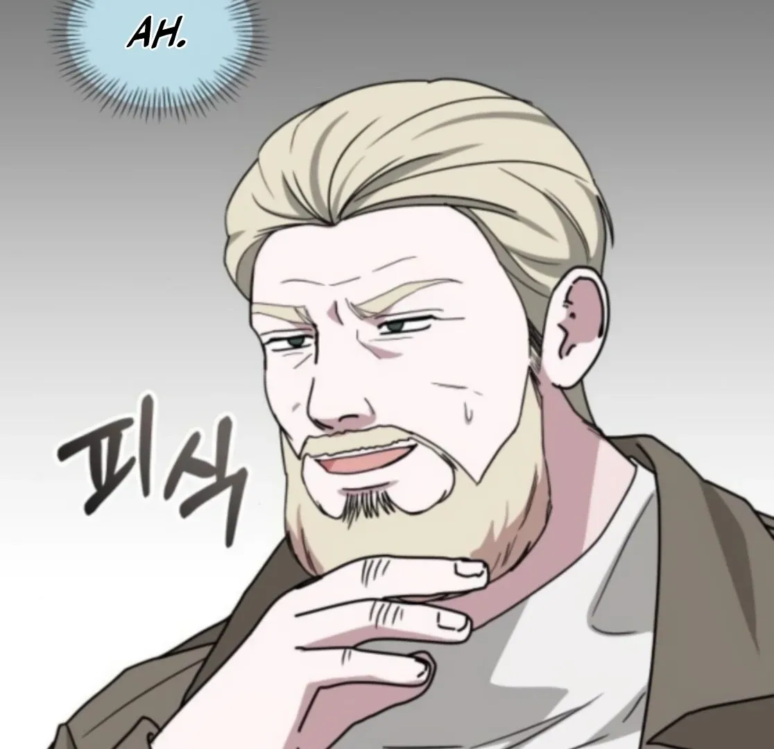 I Was Mistaken As a Monstrous Genius Chapter 77 page 150 - 