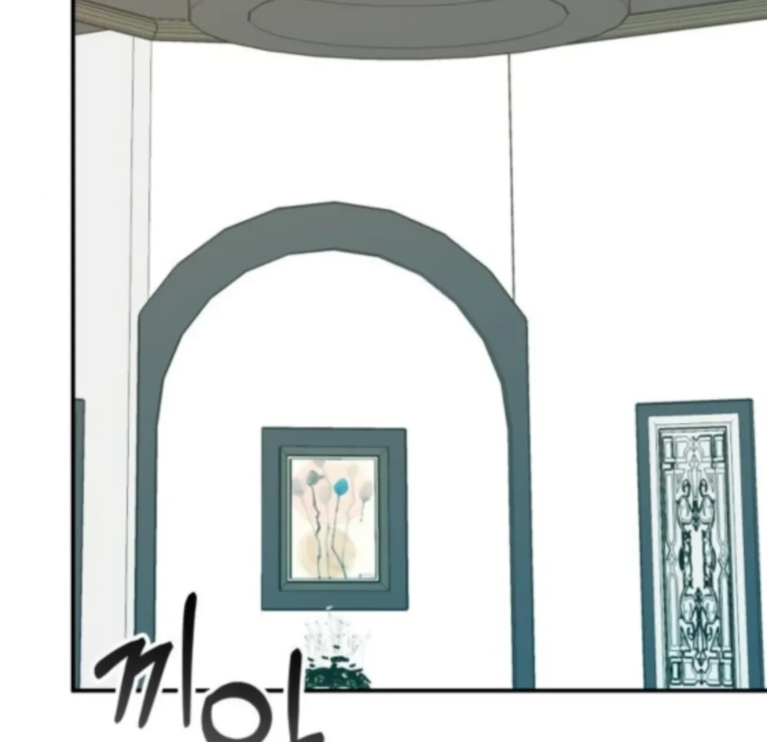 I Was Mistaken As a Monstrous Genius Chapter 77 page 153 - 