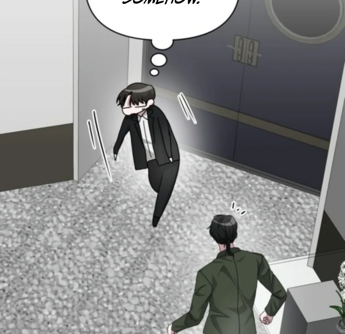 I Was Mistaken As a Monstrous Genius Chapter 77 page 155 - 