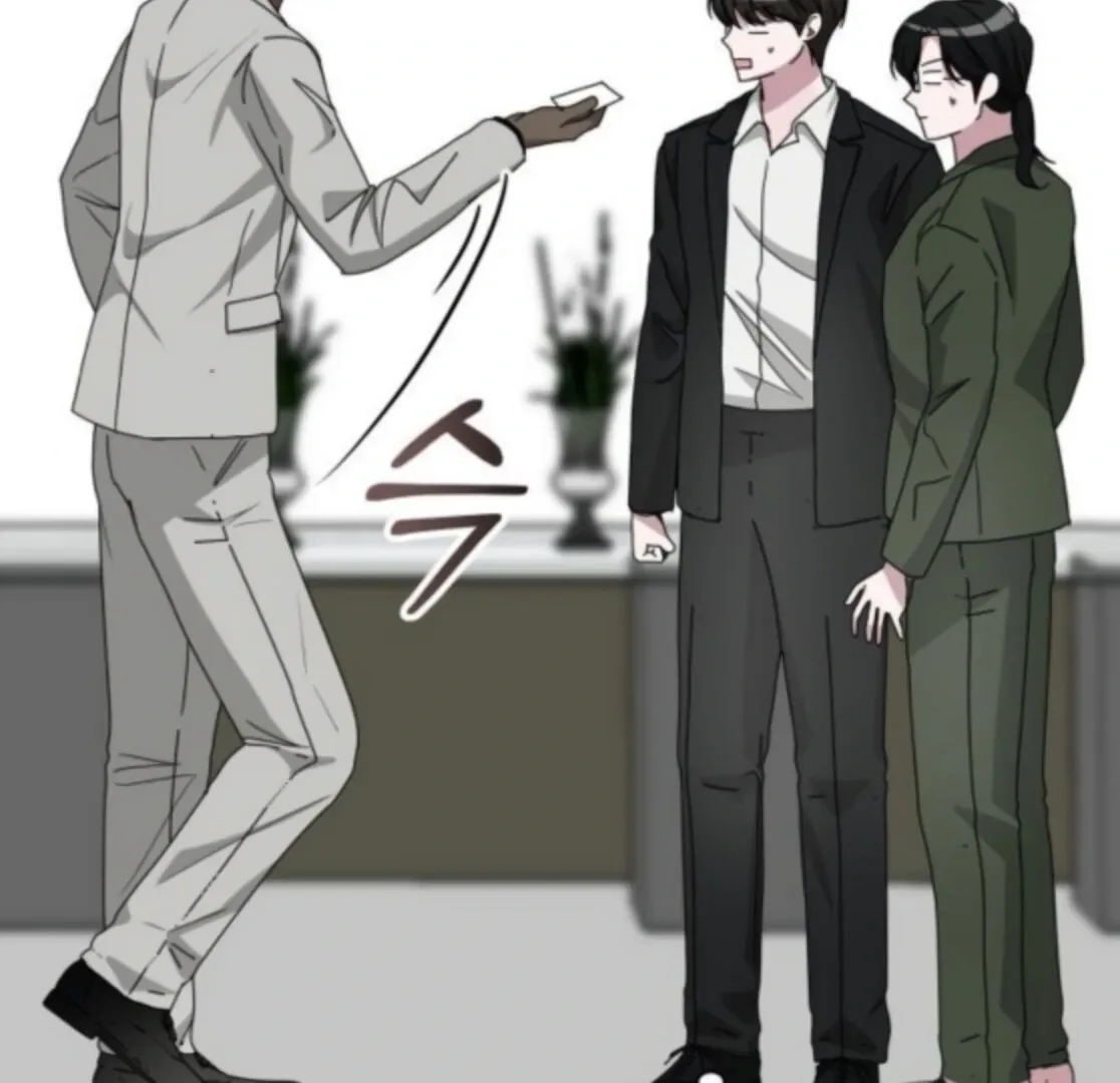 I Was Mistaken As a Monstrous Genius Chapter 77 page 165 - 