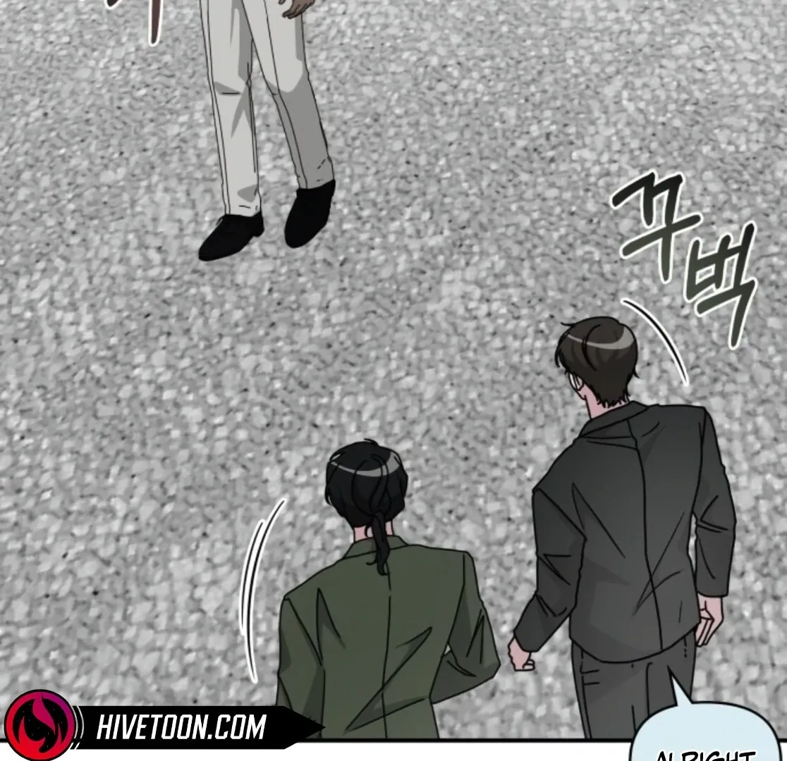 I Was Mistaken As a Monstrous Genius Chapter 77 page 178 - 