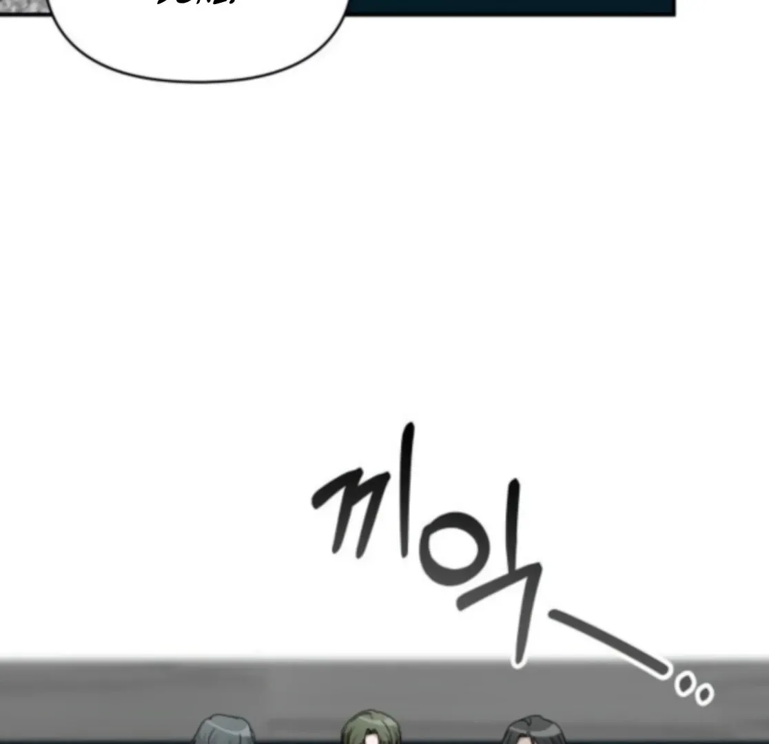 I Was Mistaken As a Monstrous Genius Chapter 77 page 33 - 