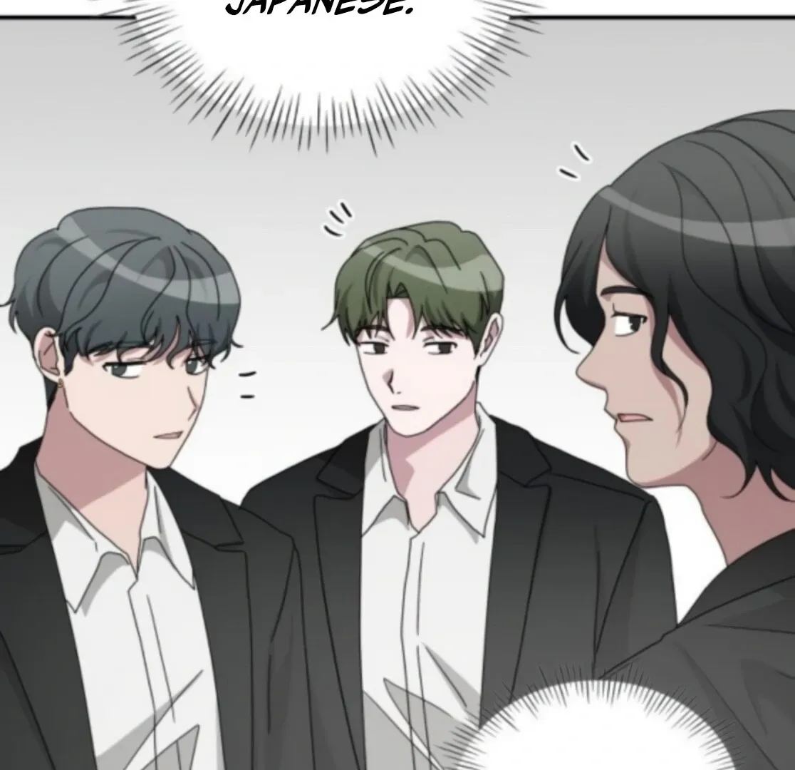 I Was Mistaken As a Monstrous Genius Chapter 77 page 37 - 