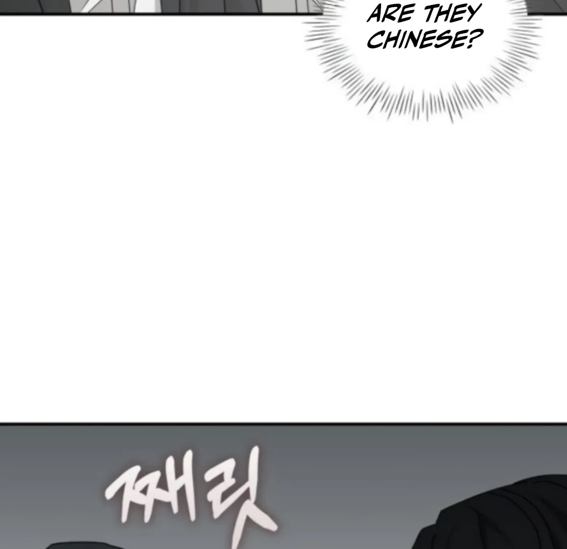 I Was Mistaken As a Monstrous Genius Chapter 77 page 38 - 