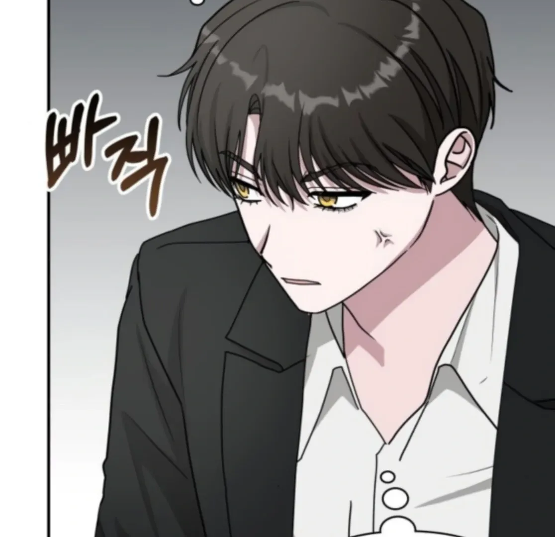 I Was Mistaken As a Monstrous Genius Chapter 77 page 41 - 