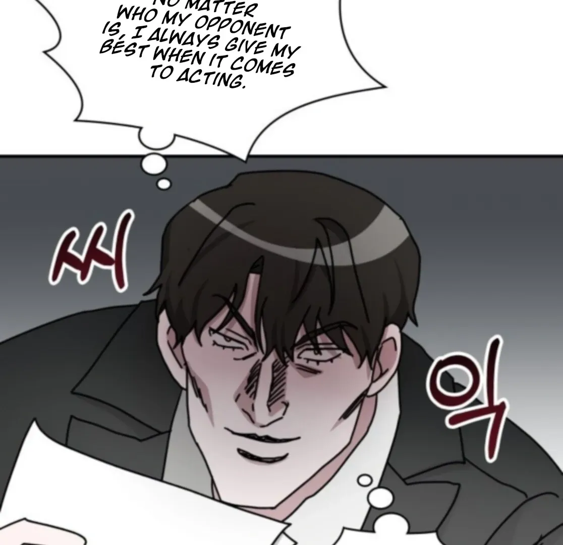 I Was Mistaken As a Monstrous Genius Chapter 77 page 43 - 